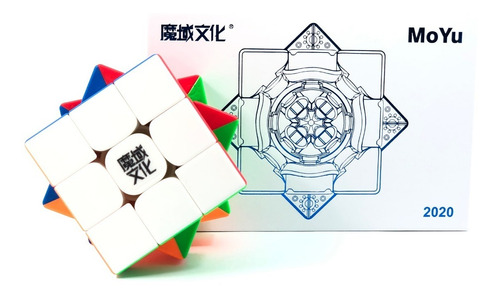 Comprá Moyu Weilong WR M 2020 Stickerless